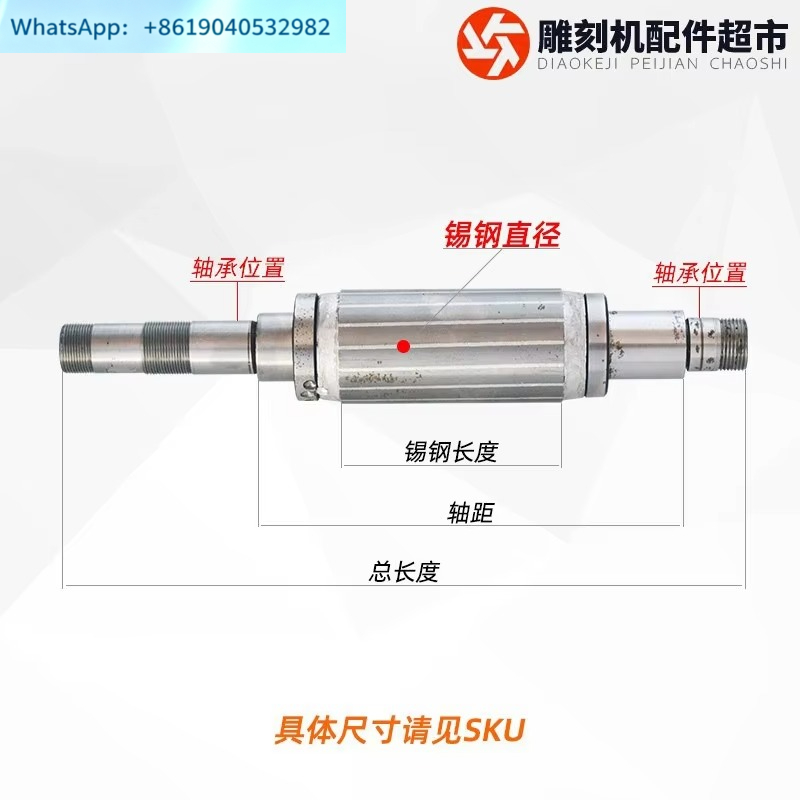 Graviermaschinen-Spindelmotor- – Spindle Motor Bewertung und Preis