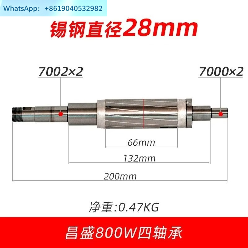 Graviermaschinen-Spindelmotor- – Spindle Motor Bewertung und Preis
