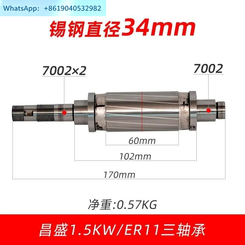Graviermaschinen-Spindelmotor- – Spindle Motor Bewertung und Preis