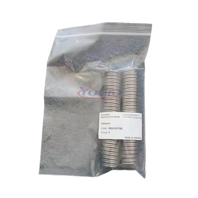 100 Prozent neu, Original für  – Spindle Motor Bewertung und Preis
