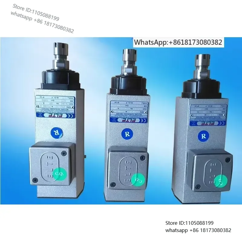 Hochgeschwindigkeits-Spindelmo – Spindle Motor Bewertung und Preis