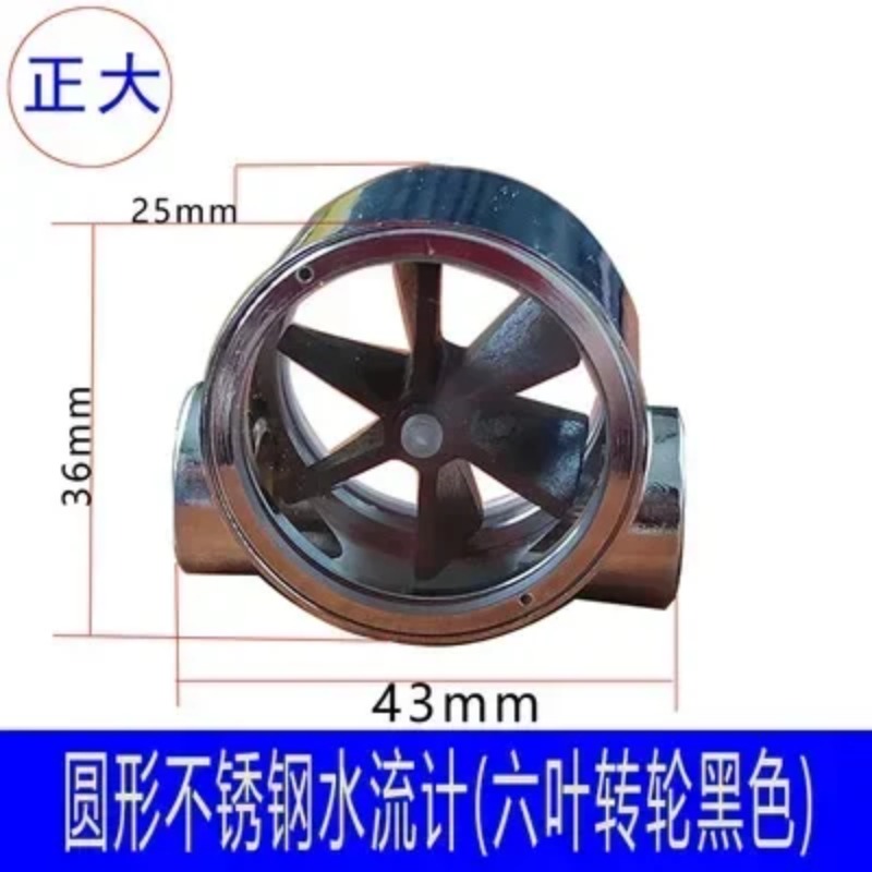 Geeignet für Graviermaschinen, – Water Cooled Spindle Bewertung und Preis