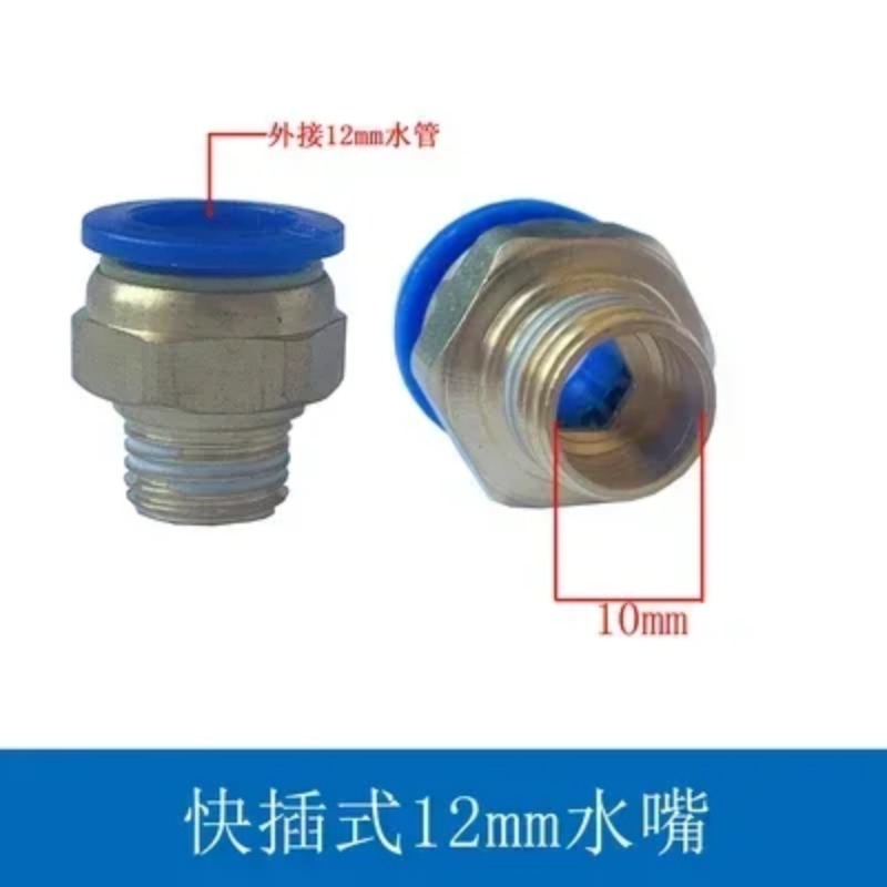 Geeignet für Graviermaschinen, – Water Cooled Spindle Bewertung und Preis