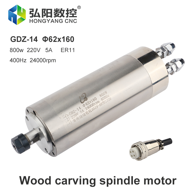 Hqd 220V 800W Metallspindel 62 – Water Cooled Spindle Bewertung und Preis