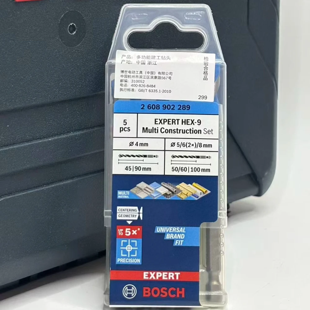 BOSCH 2608902289 Sechskant-Boh – Drill Bit Set Bewertung und Preis