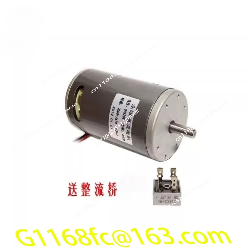 DC 220V 400W 7000 U/min, Doppe – Spindle Motor Bewertung und Preis