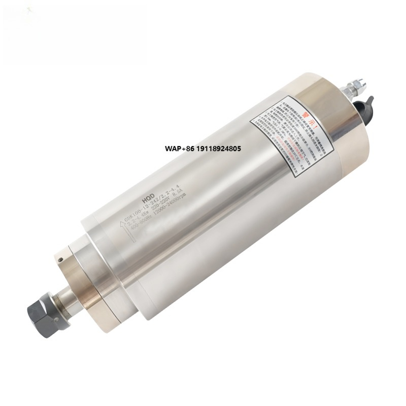 HQD Konstantleistung GDK100-12 – Water Cooled Spindle Bewertung und Preis